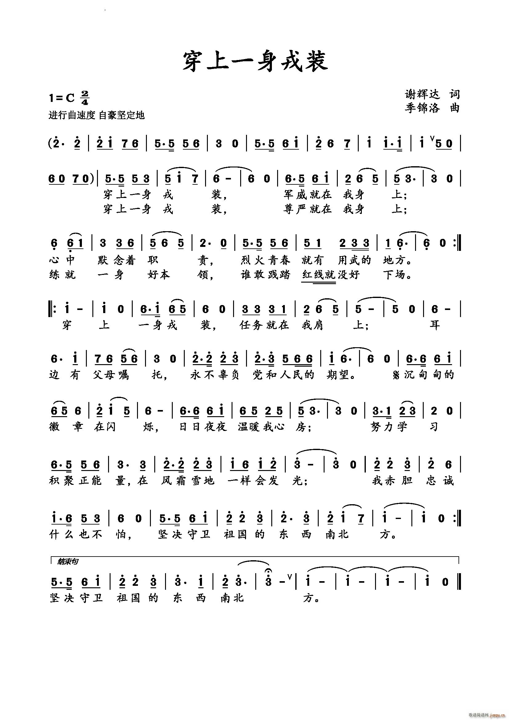 ����һ�����b(���ָ��V)1