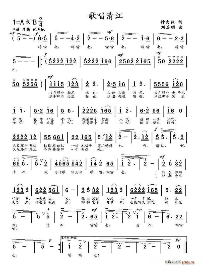 �質�彭(���ָ��V)1