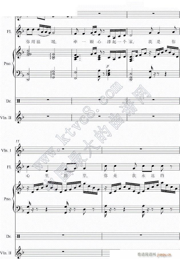 ���S�_���Ġ���2(���ָ��V)1