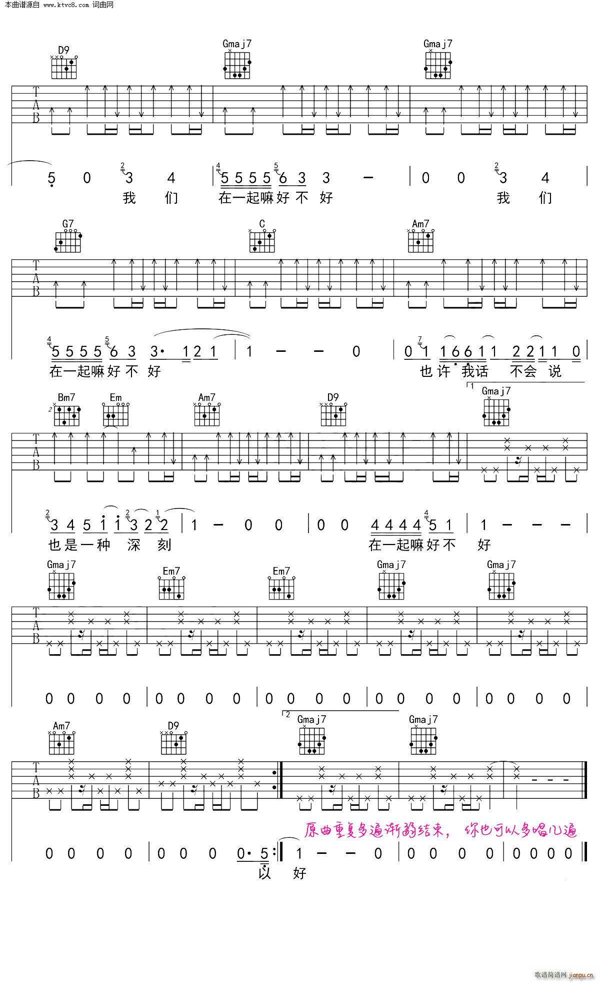 ��һ����ò��� G�{(�����V)3