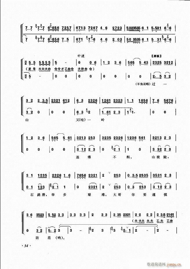 ���ɳ�ǻ���V�� Ŀ�1 60(�������V)42