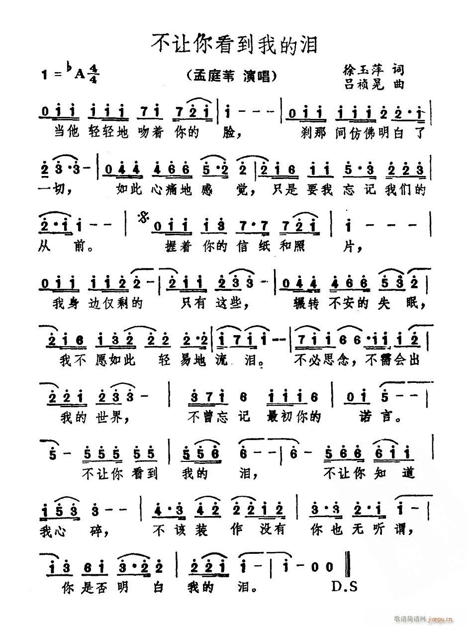 ��׌�㿴���ҵĜI(���ָ��V)1