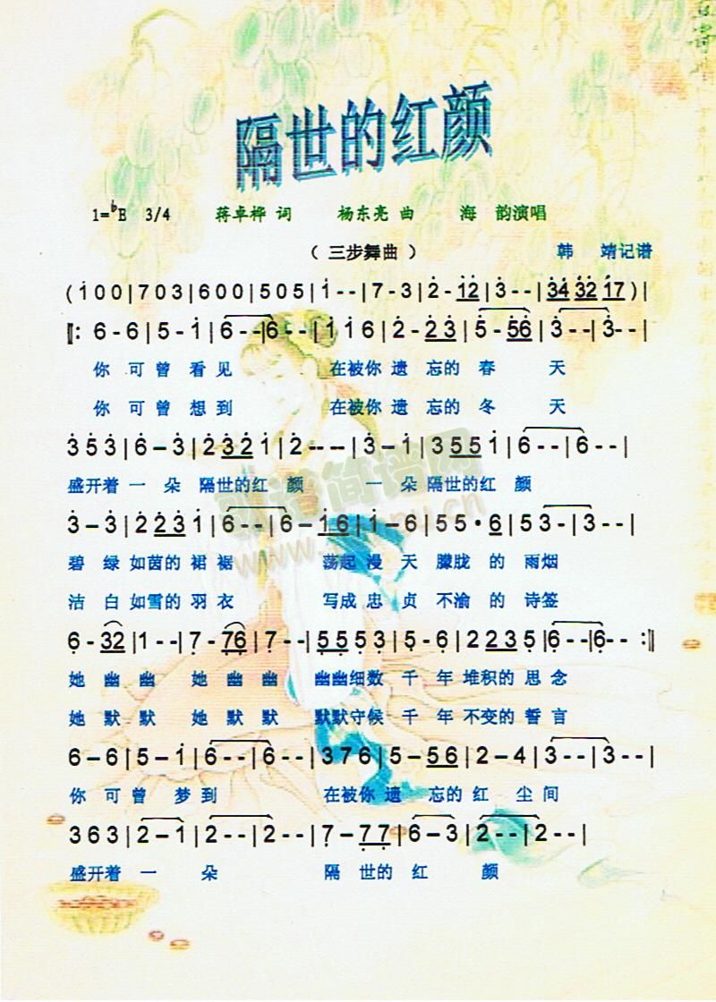 �����ļt����V��(���ָ��V)1