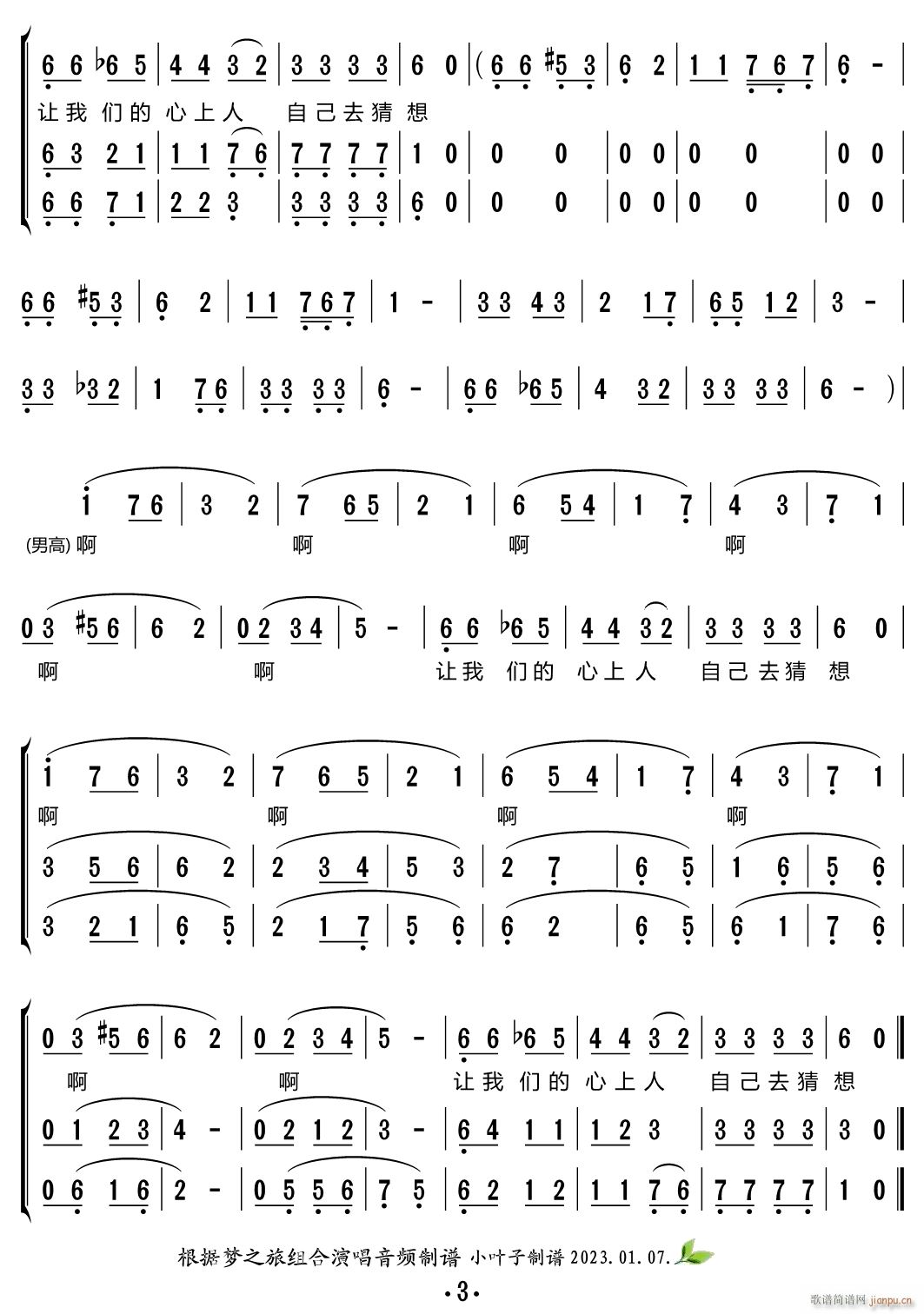 �tݮ�����_(k��i) ���س�(���ָ��V)3