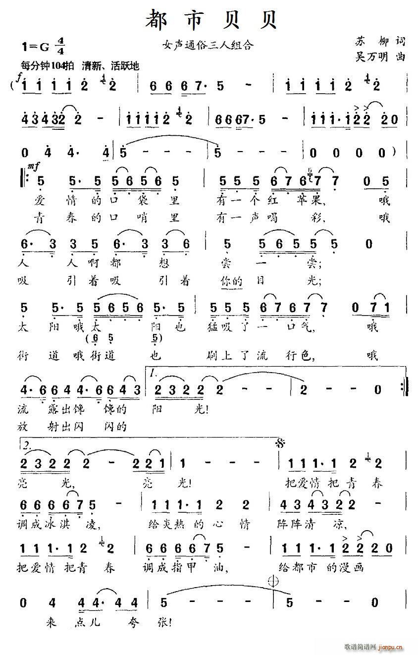 ����ؐؐ Ů���˽M��(ʮ�ּ�����)1