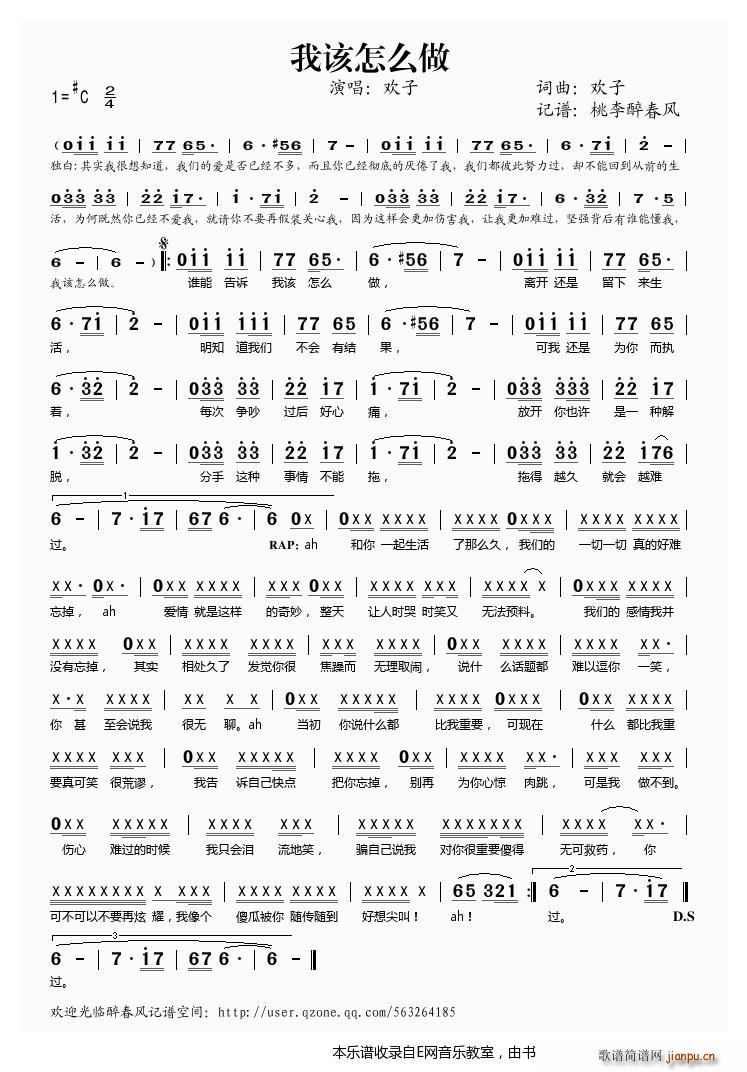 ��ԓ��ô�� �g��(���ָ��V)1