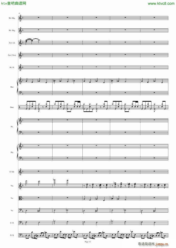 �|�� ǰ������ ���� U N ���`����ϱ�Ů�ʤΤ�(���V)12