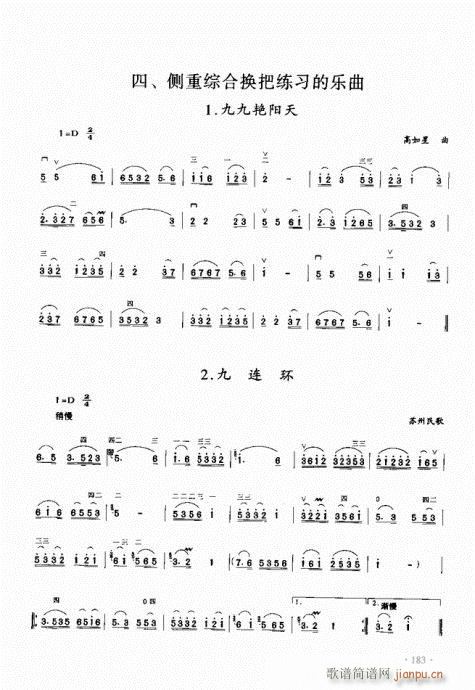 ���������̳�181-200(�����V)3