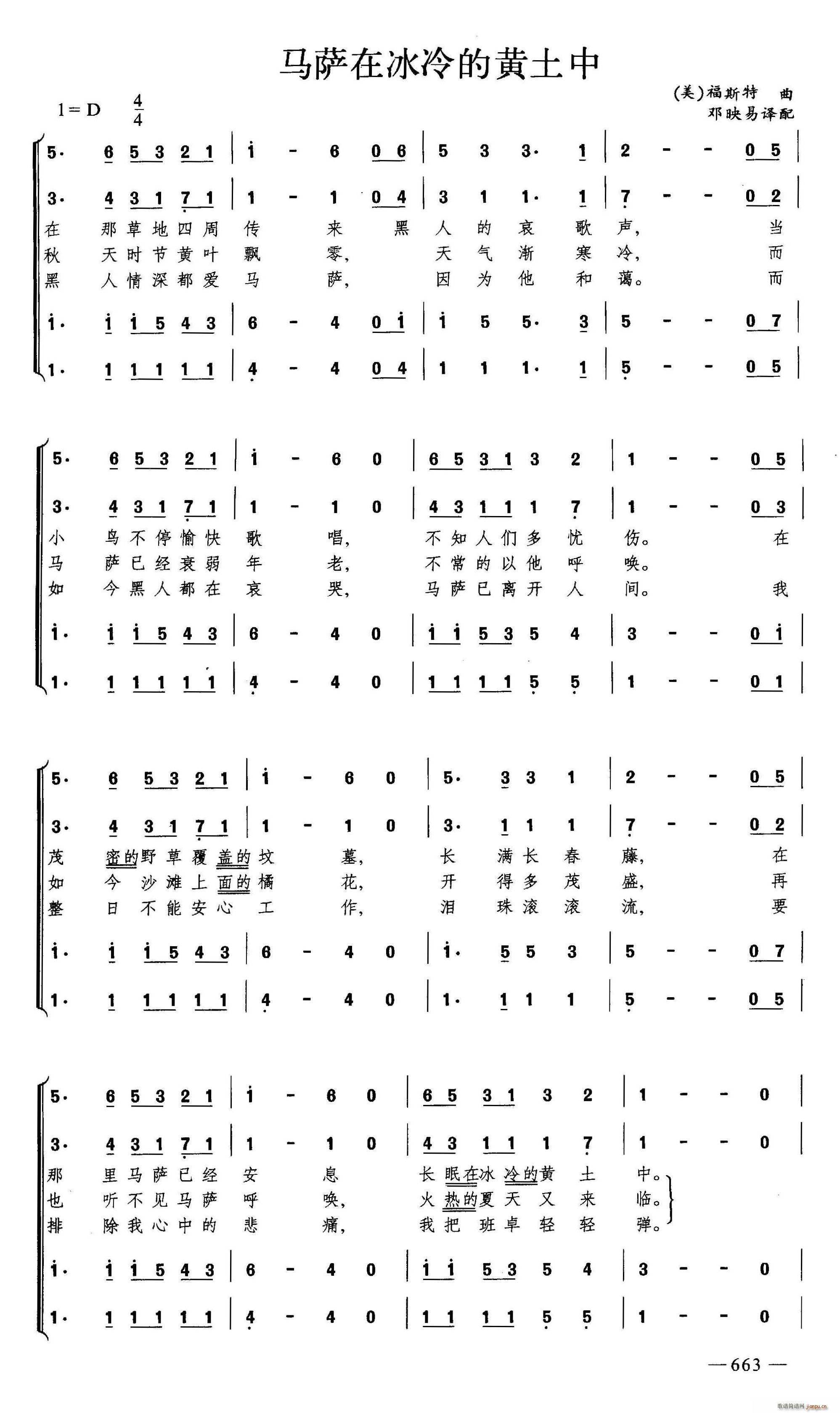 �R�_�ڱ�����S���� �ϳ�(�ϳ��V)1