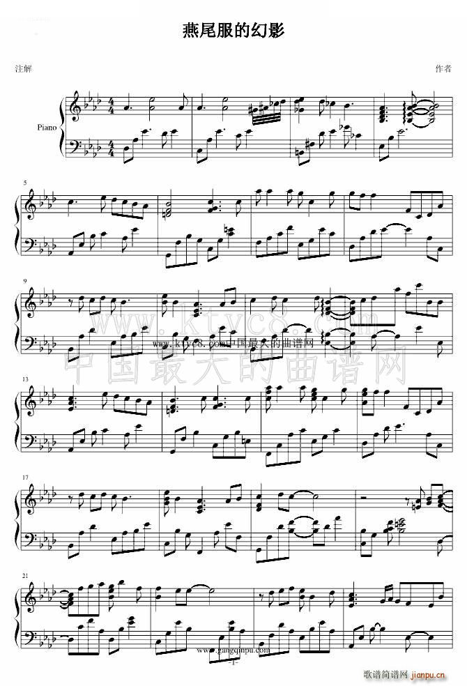 ����Ů��ʿSƬβ�� ��β���Ļ�Ӱ(ʮ�ּ�����)1