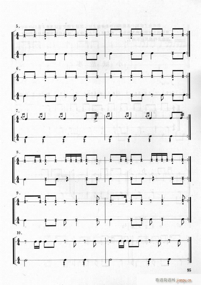 ܊��(l�� )� ��̖꠴����(l�� )��(sh��)�ý̳� 61 108(ʮ�ּ�����)35