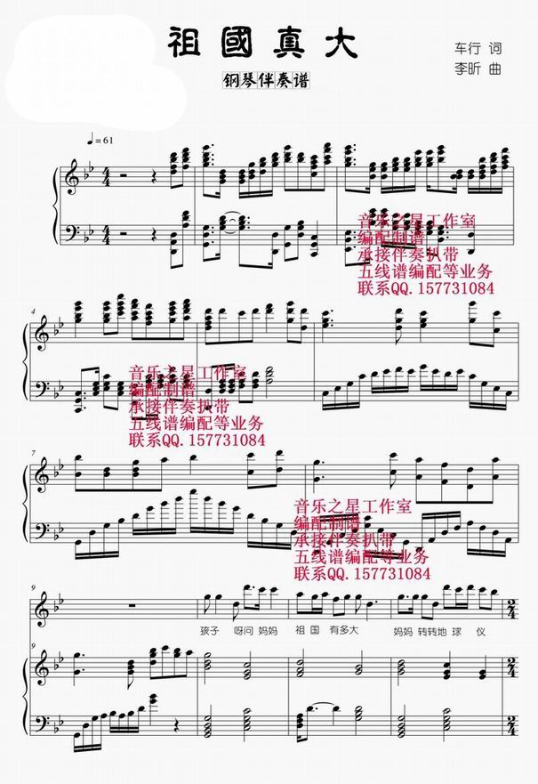 ���o.������.��ٰ����往(xi��n)�V.���V(����V)1