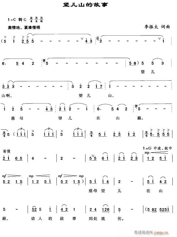 ����ɽ�Ĺ���1(���ָ��V)1