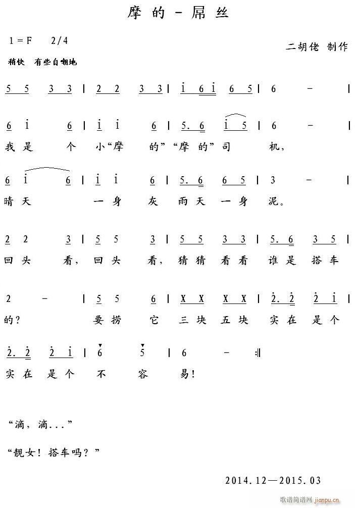 Ħ�� �Žz(���ָ��V)1