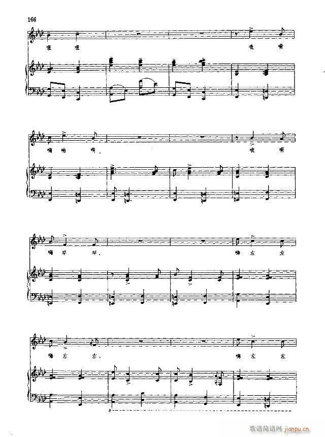 �Ї����g�����x  �σ� 151-178��(xi��n)�V��(ʮ�ּ�����)16