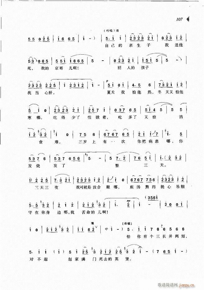 ��@�������³����x��61 120(ԥ�����V)47