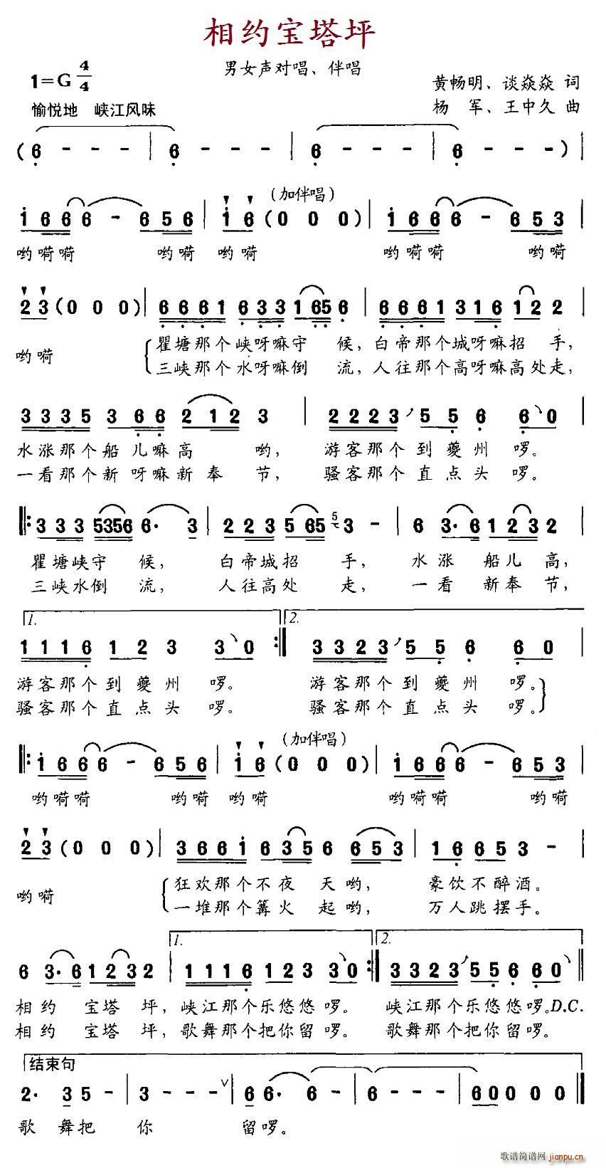 ��s����ƺ(���ָ��V)1