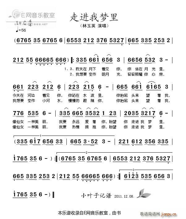 ���M(j��n)�҉�(m��ng)�� ����Ӣ(���ָ��V)1