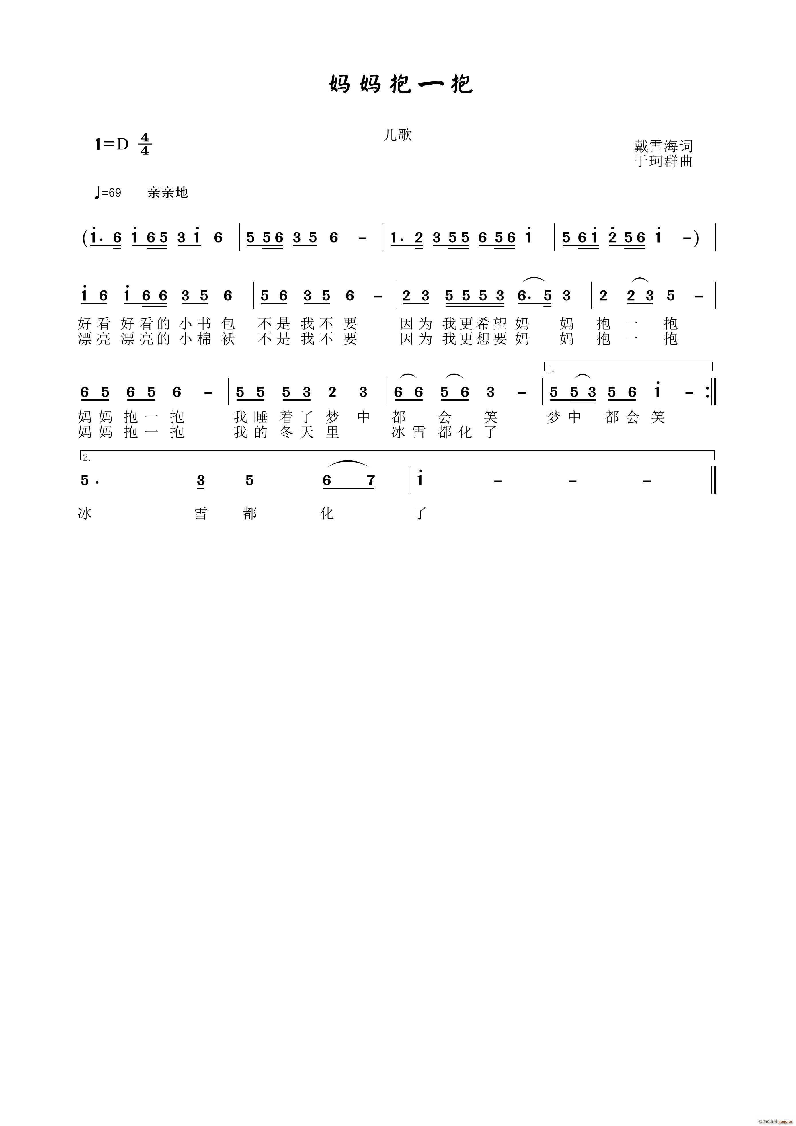 ������һ��(���ָ��V)1