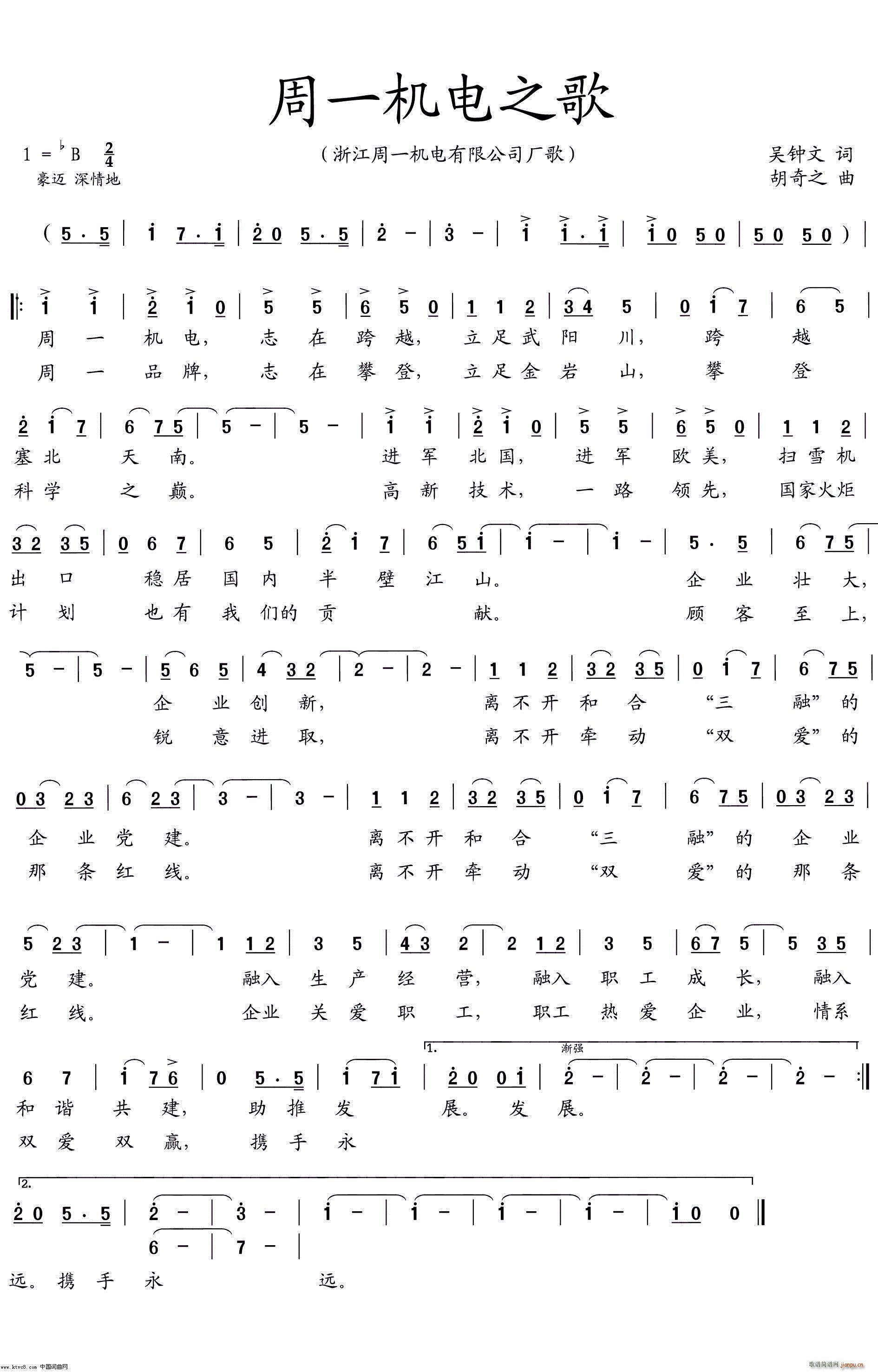 ��һ�C�֮��(���ָ��V)1