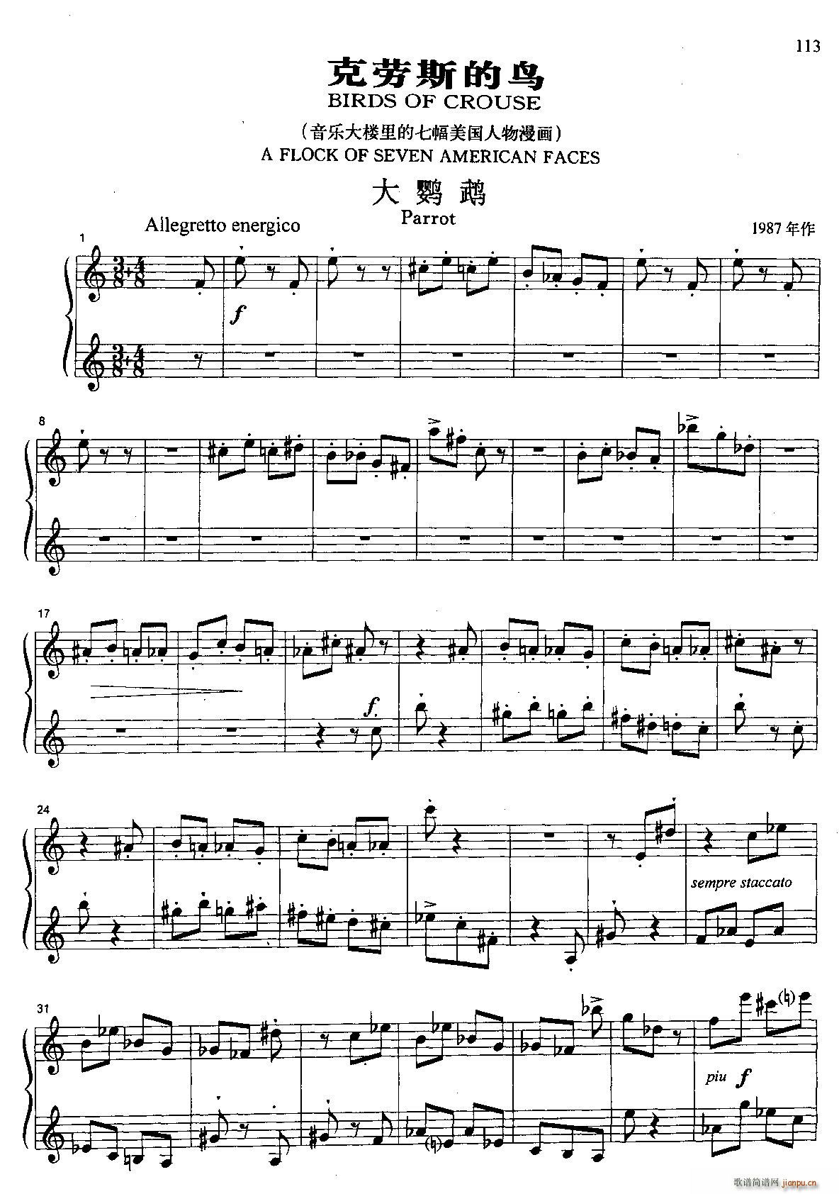 �˄�˹���B(ni��o) ���W�^(����V)1