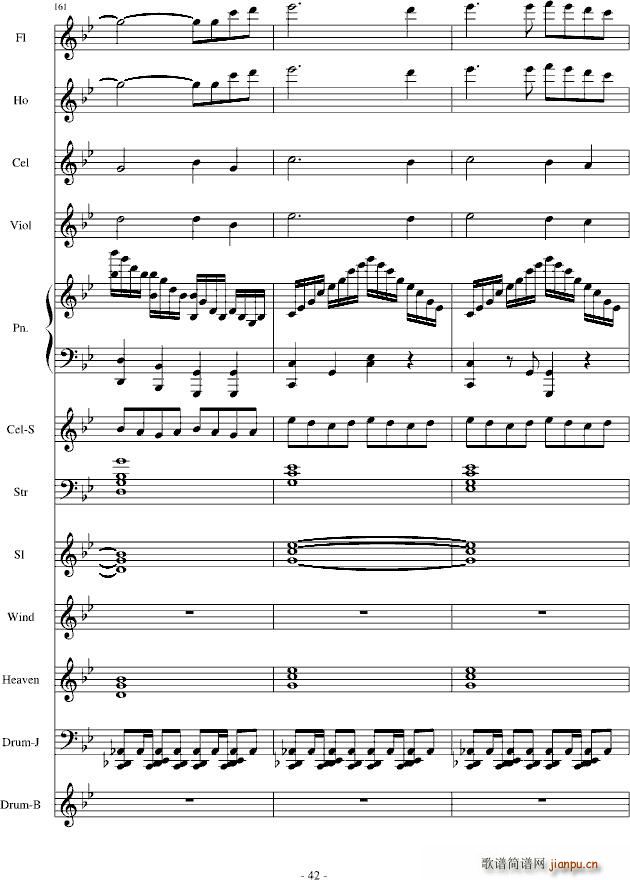 ѩ֮����(����V)42