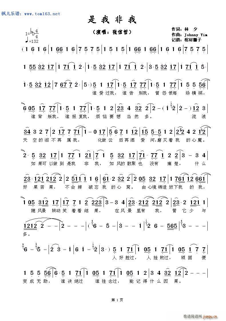 ���ҷ���(���ָ��V)1