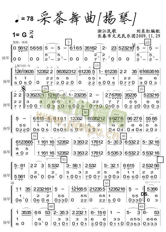 �ɲ������P�ٷ��V(���V)1