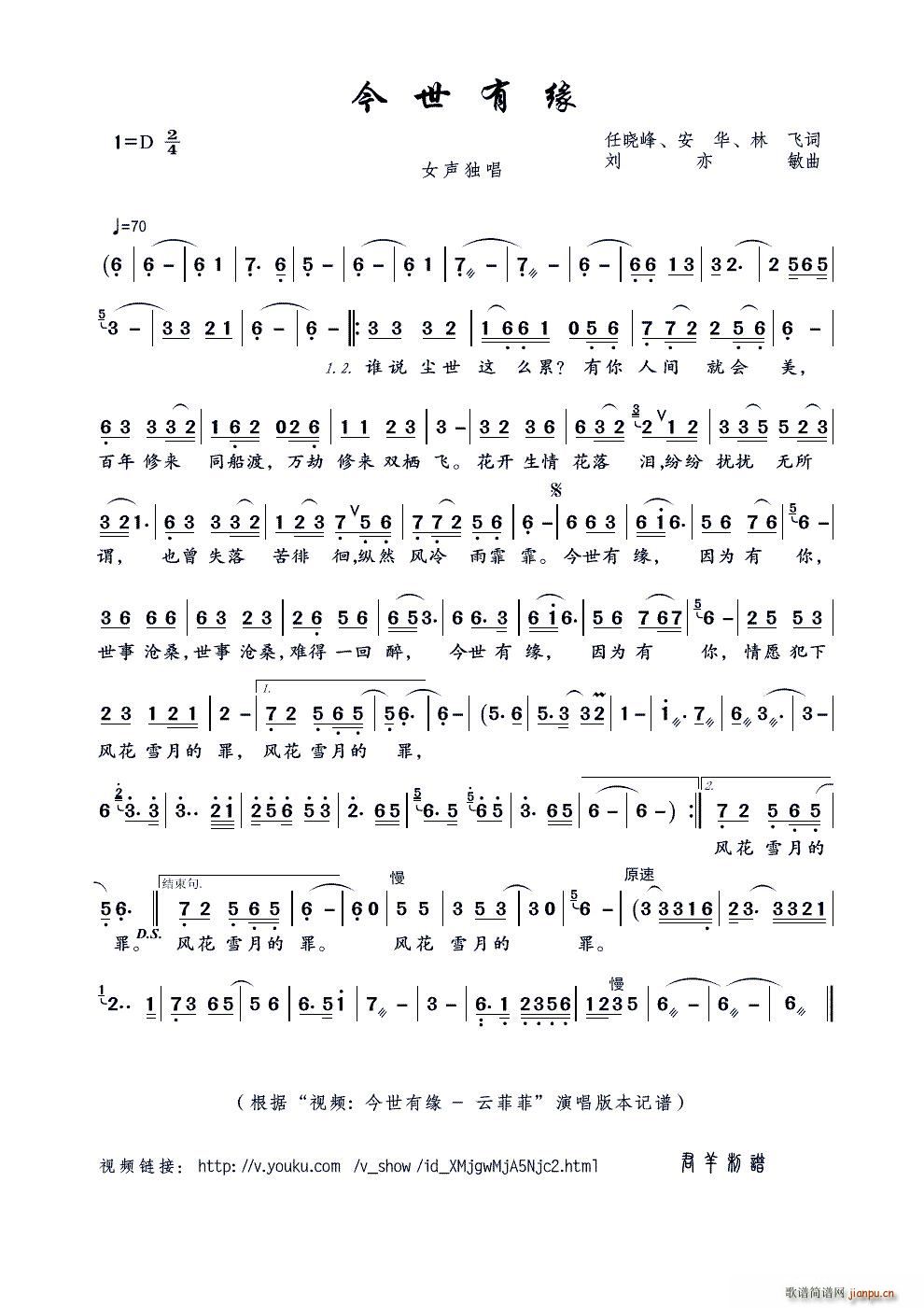 �����о� �ΕԷ� ���A(ʮ�ּ�����)1