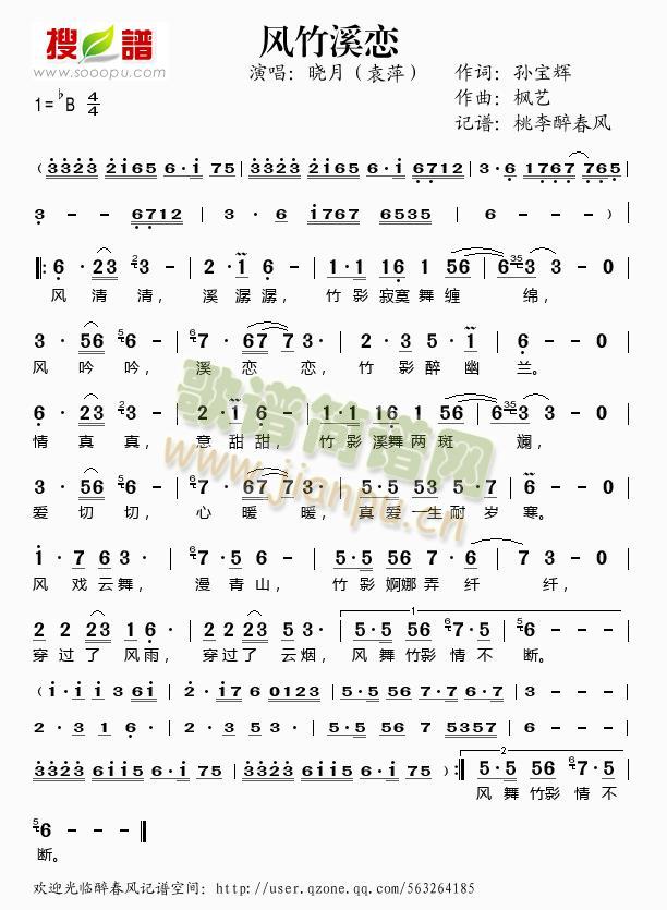 �L(f��ng)��Ϫ��(���ָ��V)1