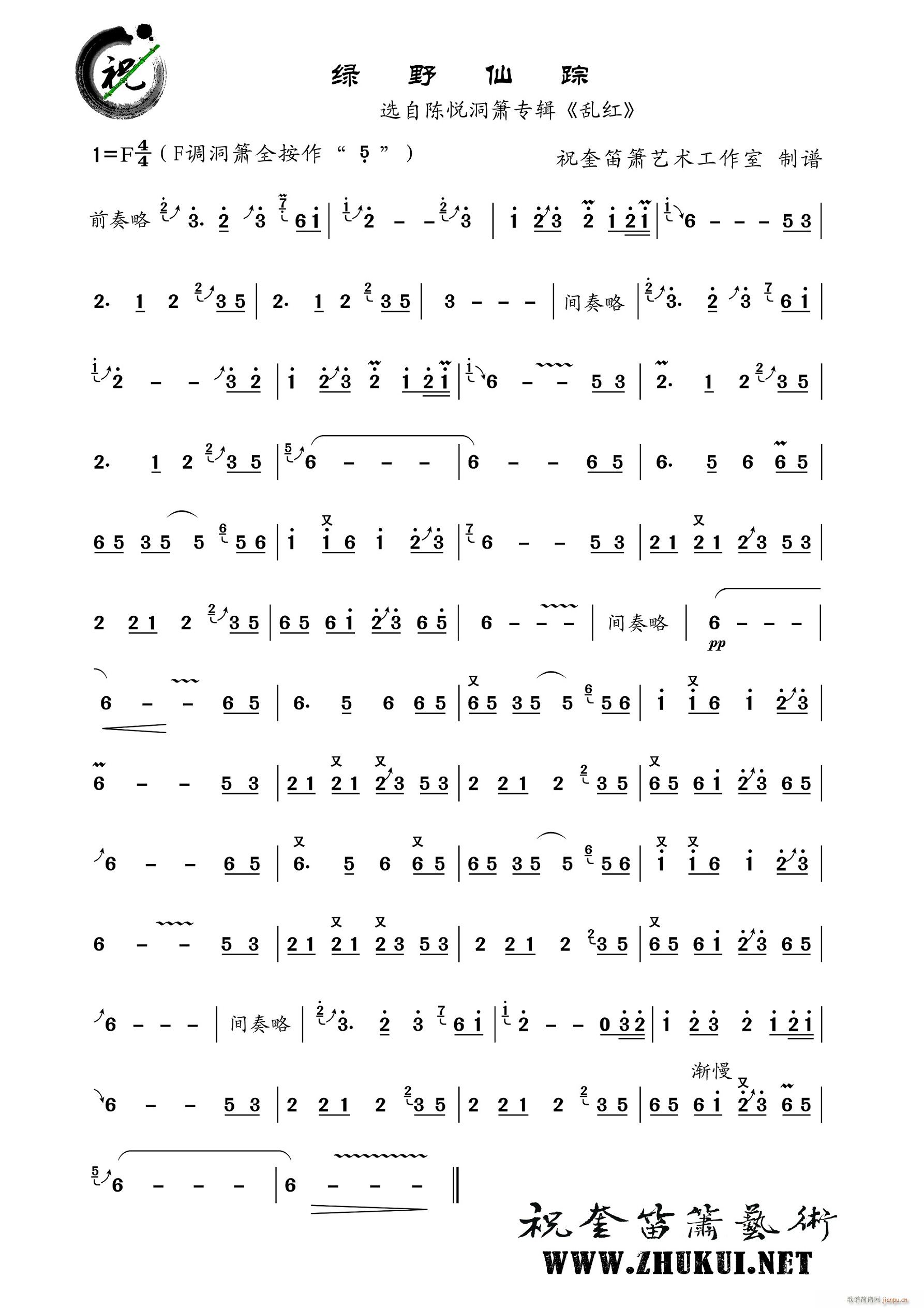 �GҰ��ۙ(���ָ��V)1