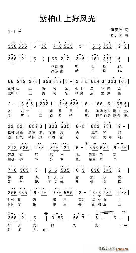 �ϰ�ɽ�Ϻ��L(f��ng)��(���ָ��V)1