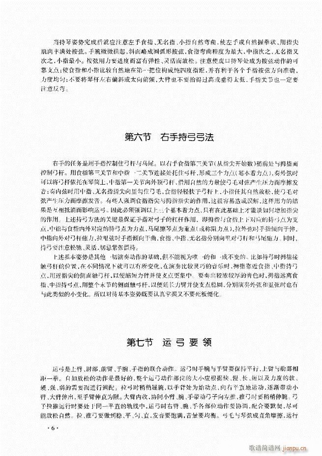 ����������A�̳� Ŀ�1 60(�����V)8