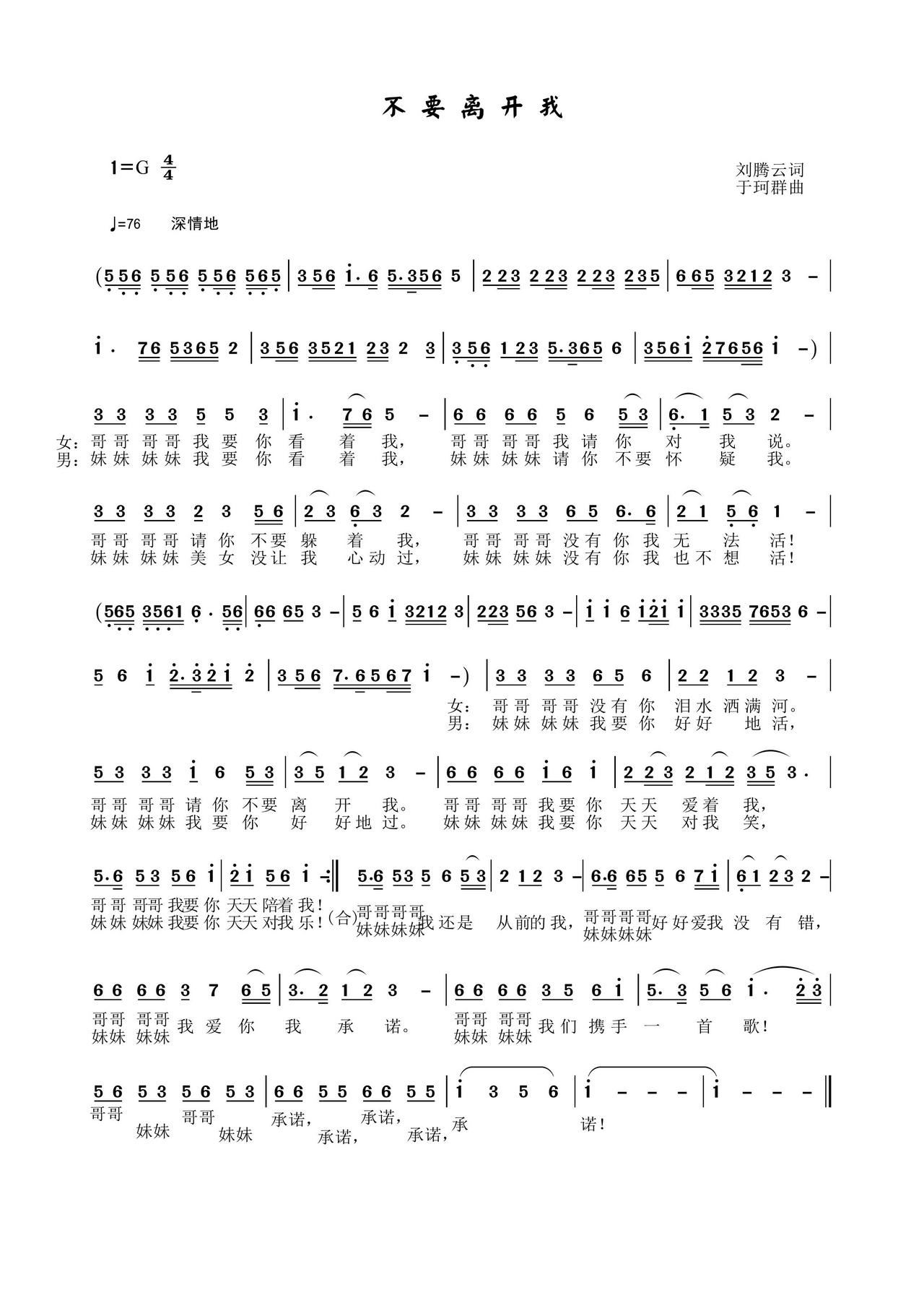 ��Ҫ�x�_(k��i)��(���ָ��V)1