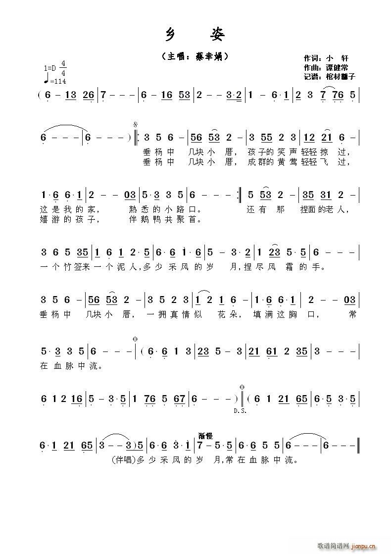 �l��(���ָ��V)1