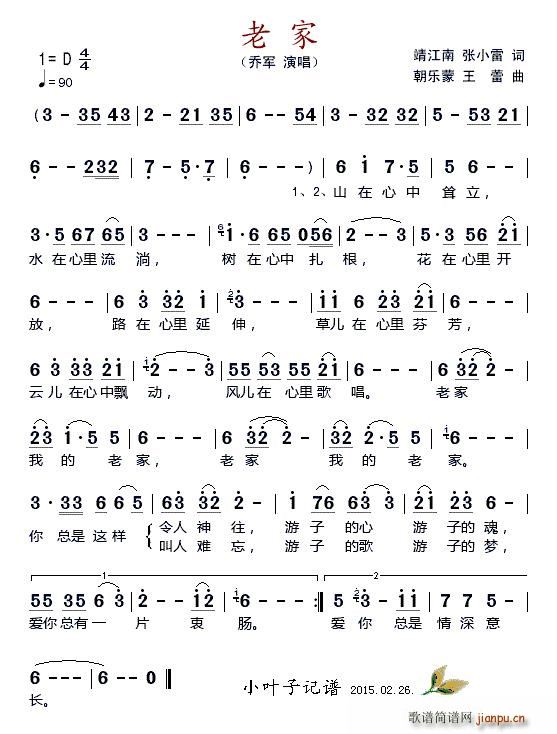 �ϼ� ������ ����(l�� )��(ʮ�ּ�����)1