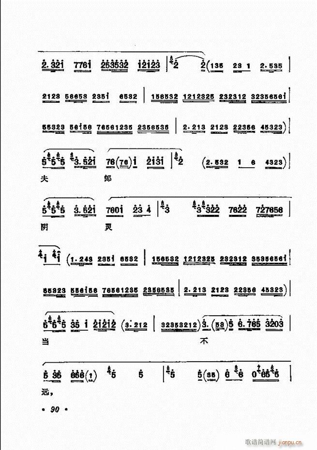 ������(zh��)����ǻ�x �¼� 61 120(�������V)30