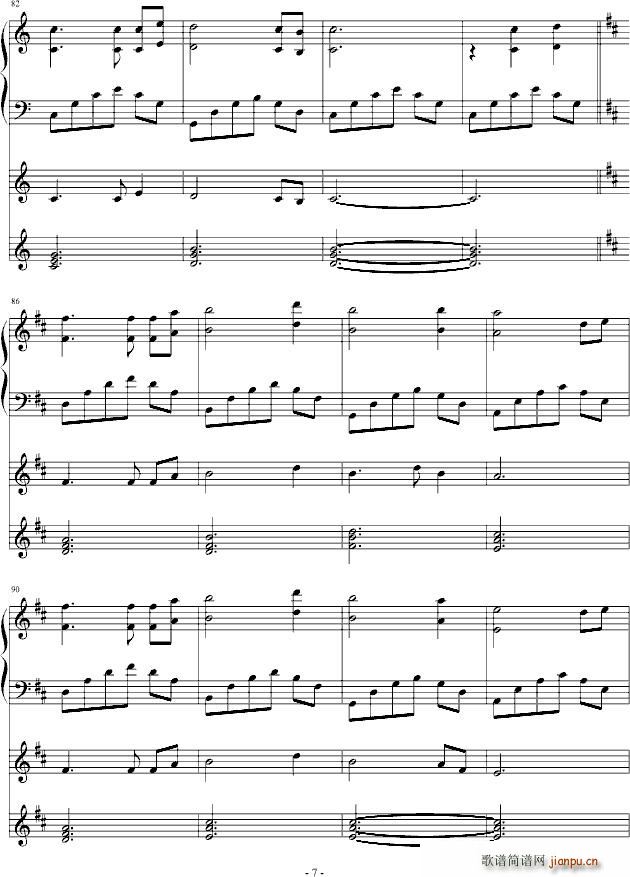 ��������(����V)7