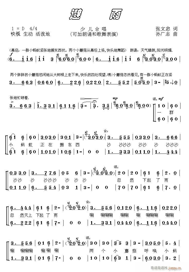 ����(�ϳ��V)1