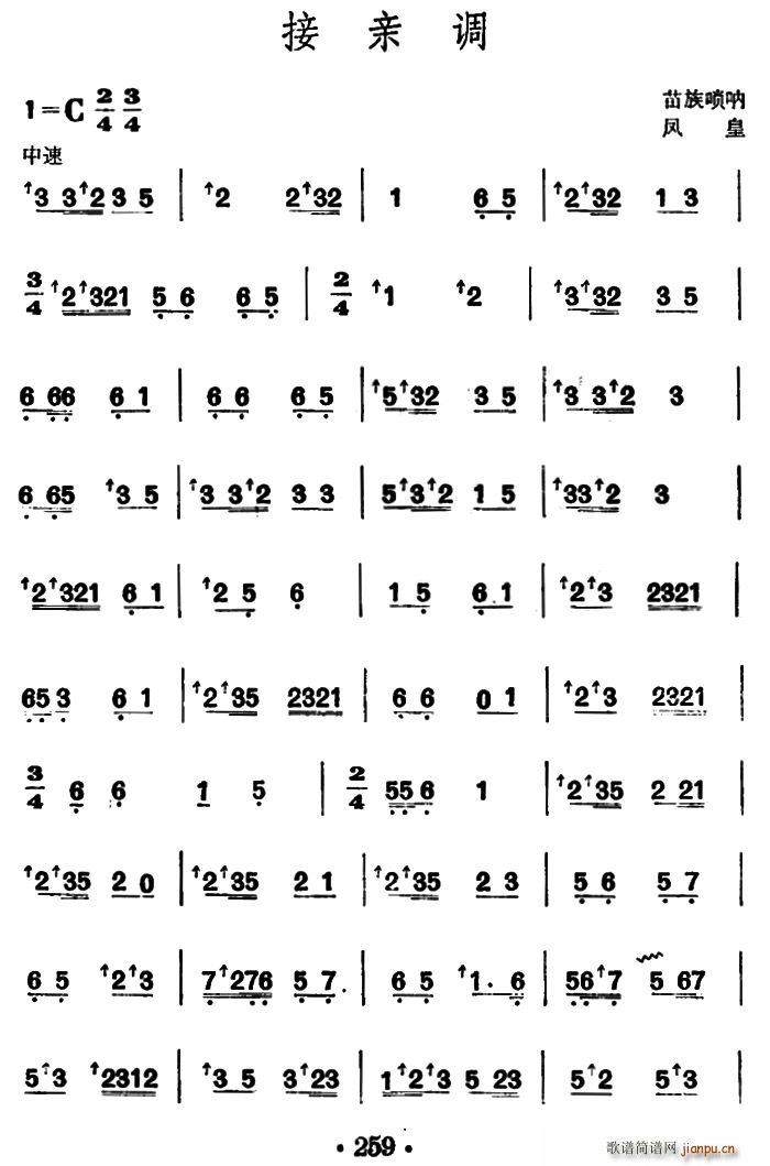 ���H�{ ������(����V)1