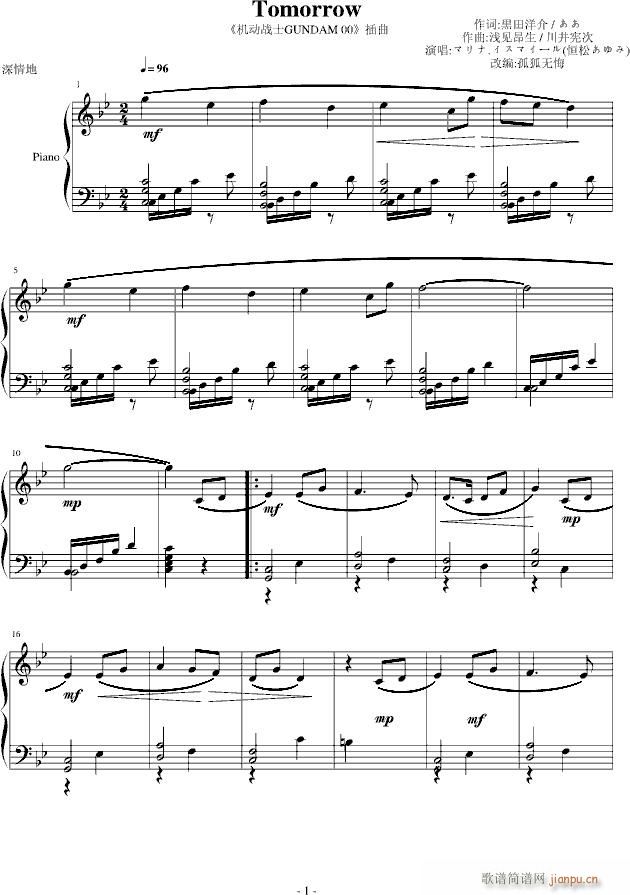 ���_00tomorrow(����V)1