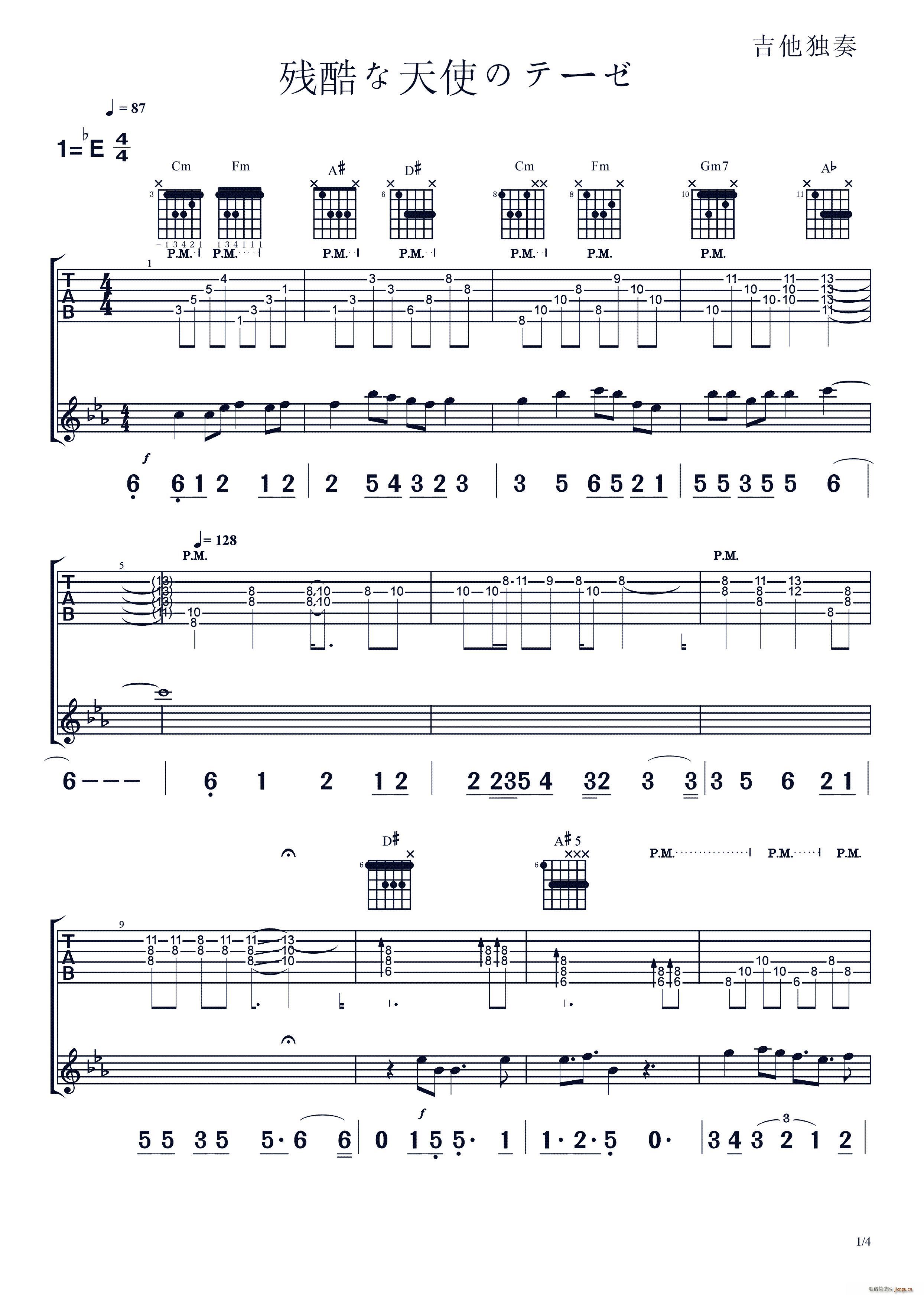 �������ʹ�ΥƩ`�� ����������(�����V)1