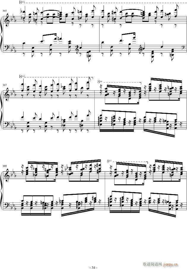 �Z���Ļؑ�(����V)34