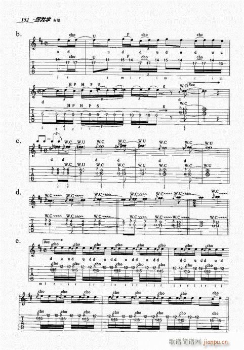 ���ҌW(xu��)����141-160(�����V)12