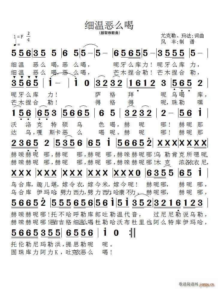 ���ؐ�ô�Ⱥ��������(ʮ�ּ�����)1