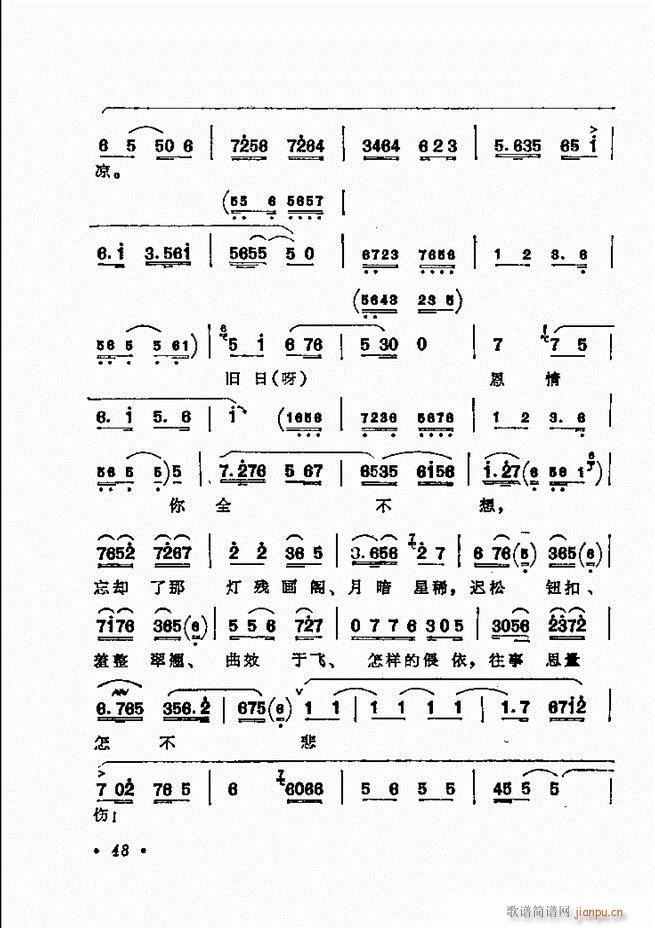 ������(zh��)����ǻ�x �¼� Ŀ�ǰ�� 1 60(�������V)55