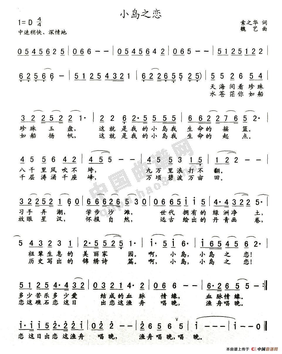 С�u֮��(���ָ��V)1