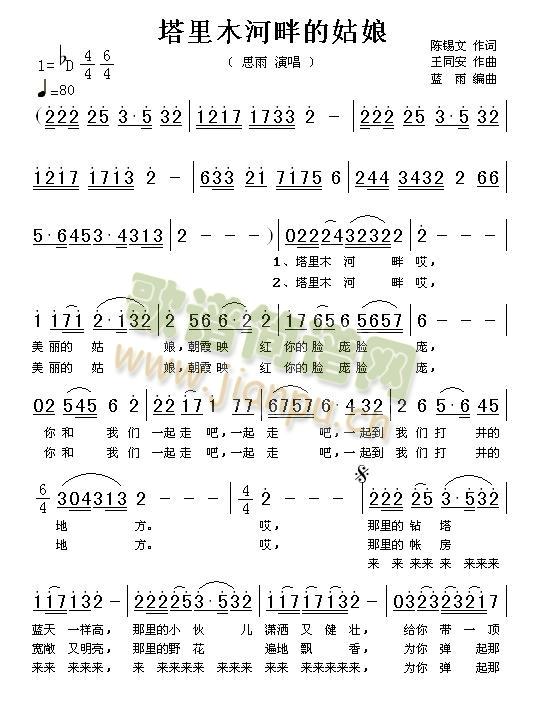 ����ľ���ϵĹ���(���ָ��V)1