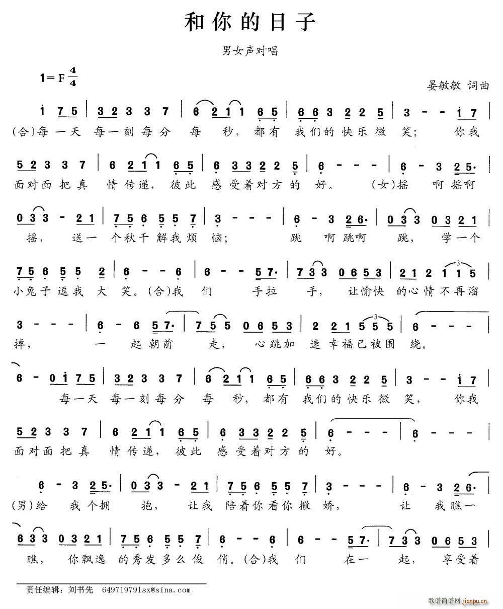 ��������� ��Ů����(ʮ�ּ�����)1