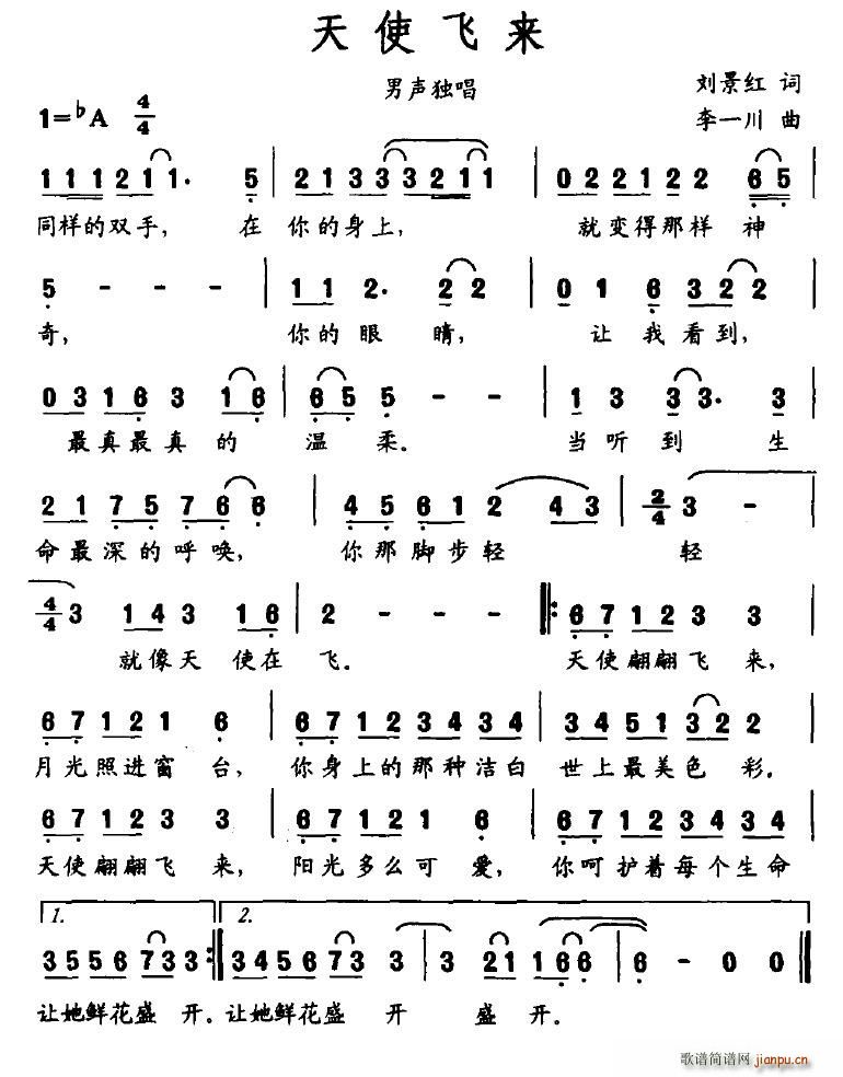 ��ʹ�w��(l��i)(���ָ��V)1